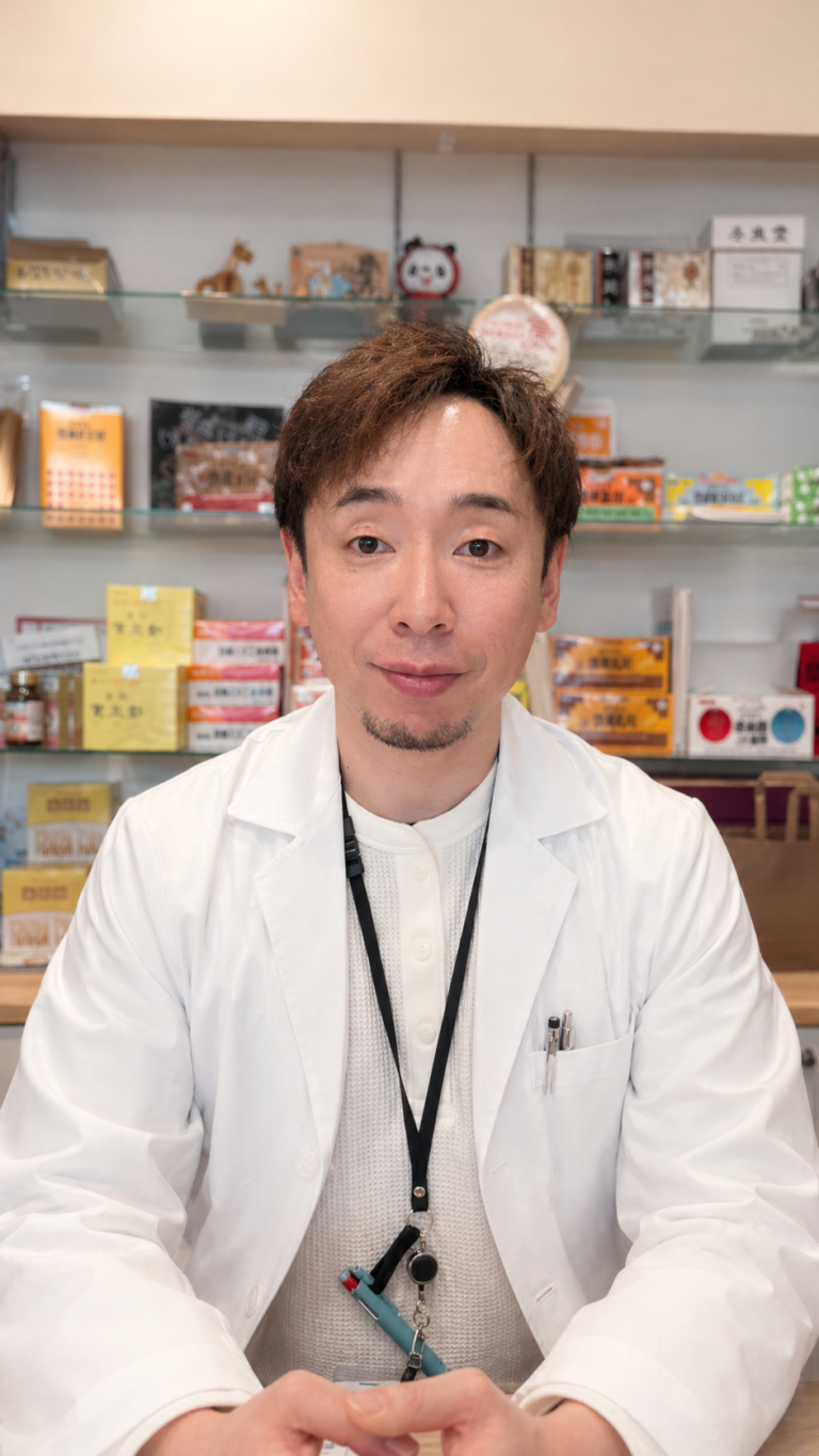 相談薬剤師 鈴木賢太郎
